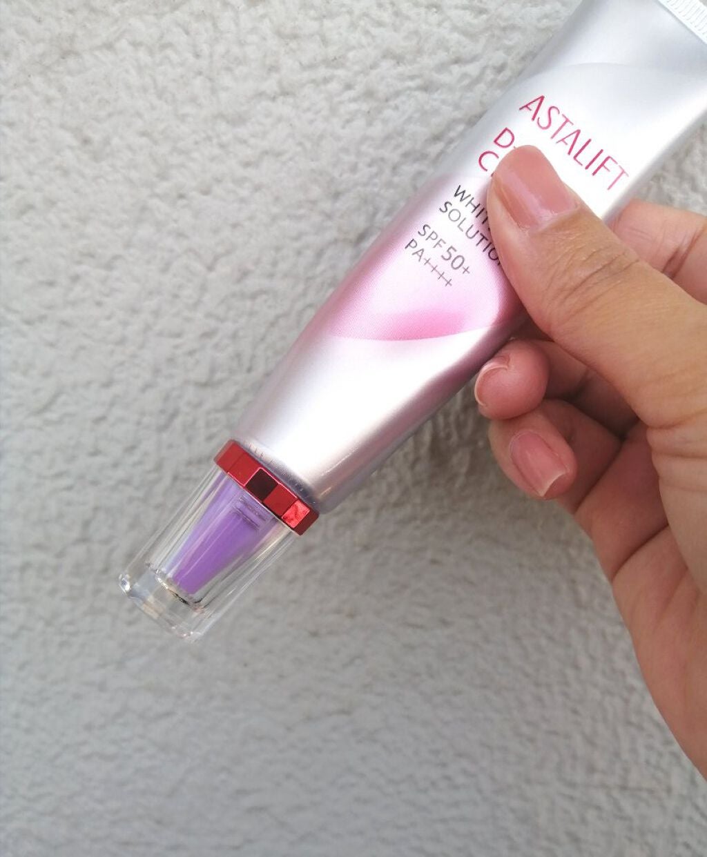 D-UVクリア ホワイトソリューション/アスタリフト/日焼け止めクリームを使ったクチコミ(4枚目)