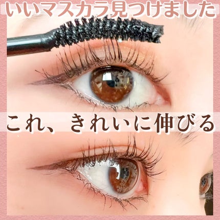 ベター ザン セックス マスカラ ドール ラッシュ/Too Faced/マスカラを使ったクチコミ(1枚目)