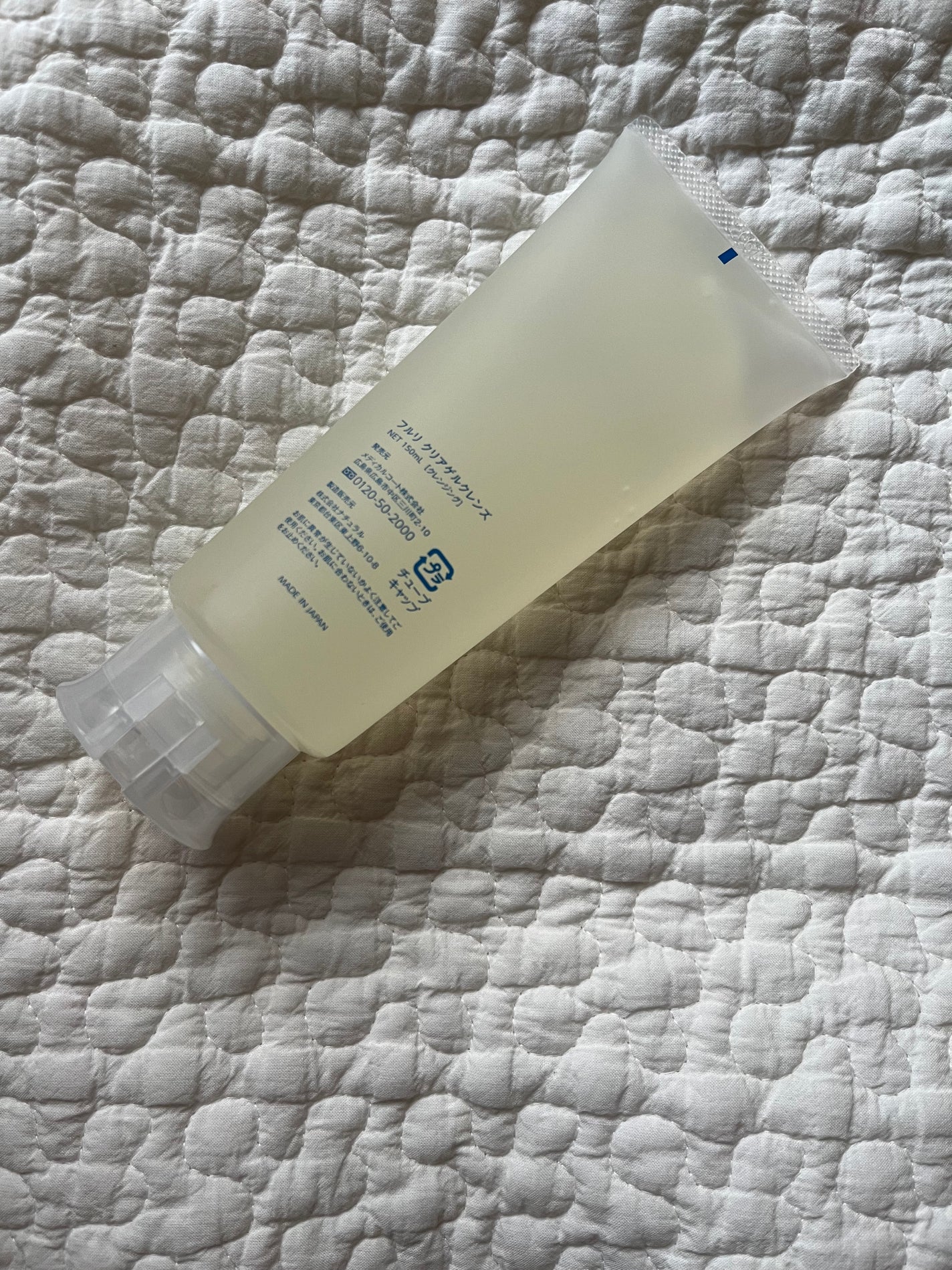 クリアゲルクレンズ/Fleuri(フルリ)/クレンジングジェルを使ったクチコミ(2枚目)