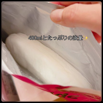 ポッシュコッシュAGマスク/POSH KOSH/シートマスク・パックを使ったクチコミ(2枚目)