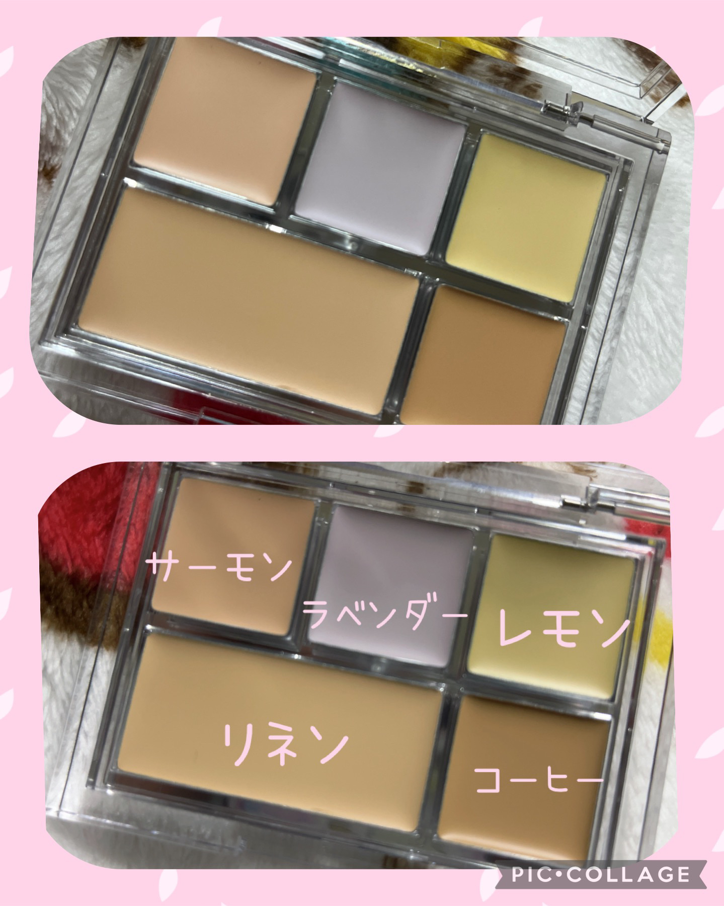 キル カバー ファンウェア コンシール パレット 01 PURE JOY/CLIO/パレットコンシーラーを使ったクチコミ（1枚目）