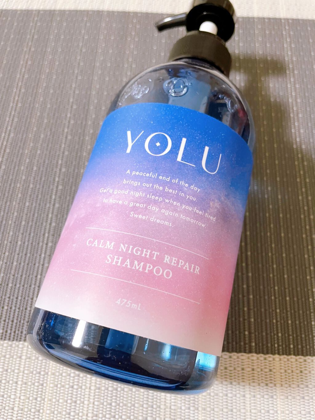 カームナイトリペアシャンプー/トリートメント/YOLU/市販シャンプーを使ったクチコミ(4枚目)