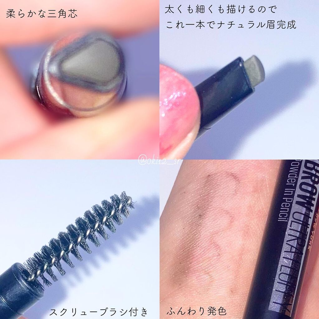 ファッションブロウ パウダーインペンシル N/MAYBELLINE NEW YORK/アイブロウペンシルを使ったクチコミ(2枚目)