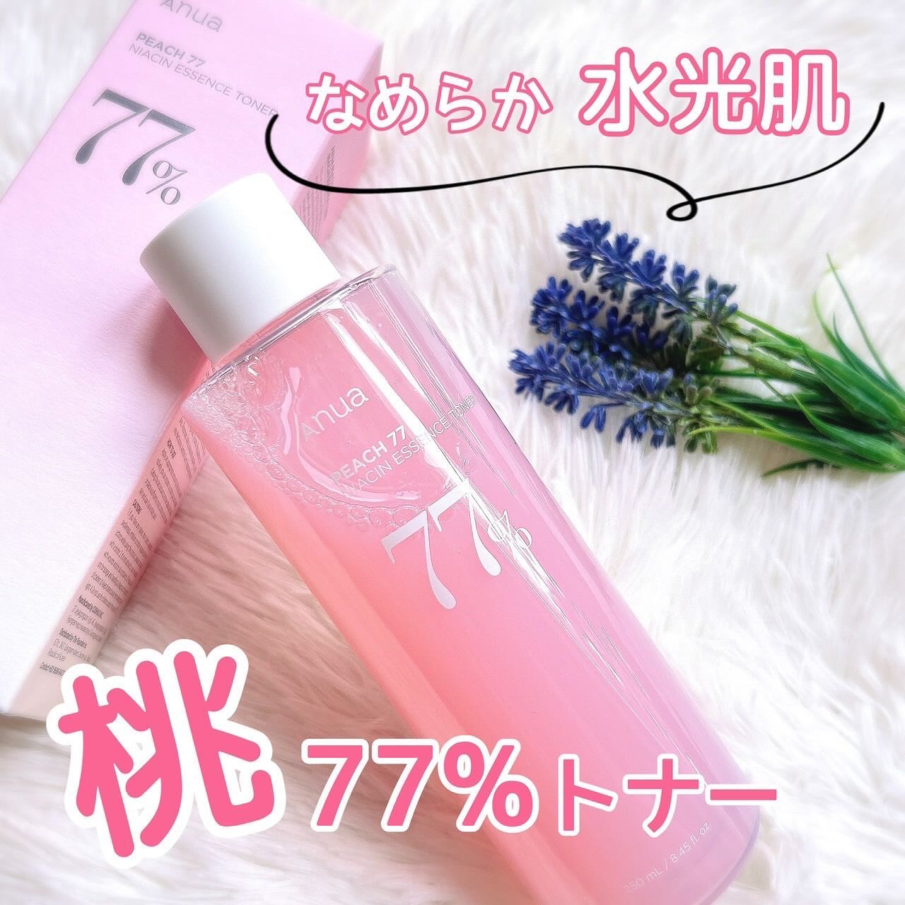桃77％ナイアシンエッセンストナー 250ml/Anua/化粧水を使ったクチコミ（1枚目）