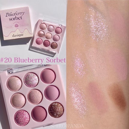 シャドウパレット/dasique/アイシャドウパレットを使ったクチコミ(4枚目)