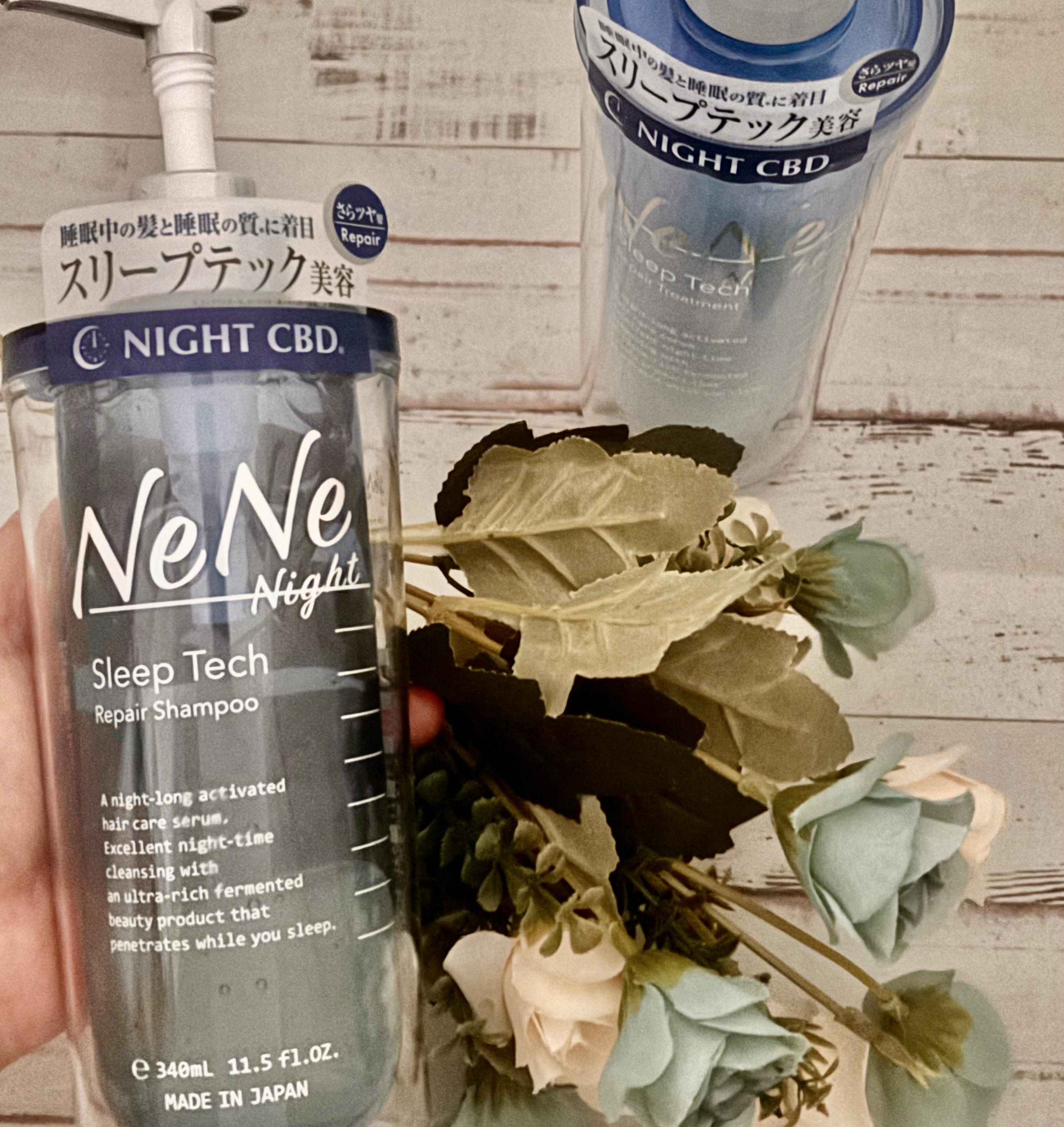 スリープテック リペア シャンプー／ヘアトリートメント/NeNe Night/市販シャンプーを使ったクチコミ（3枚目）