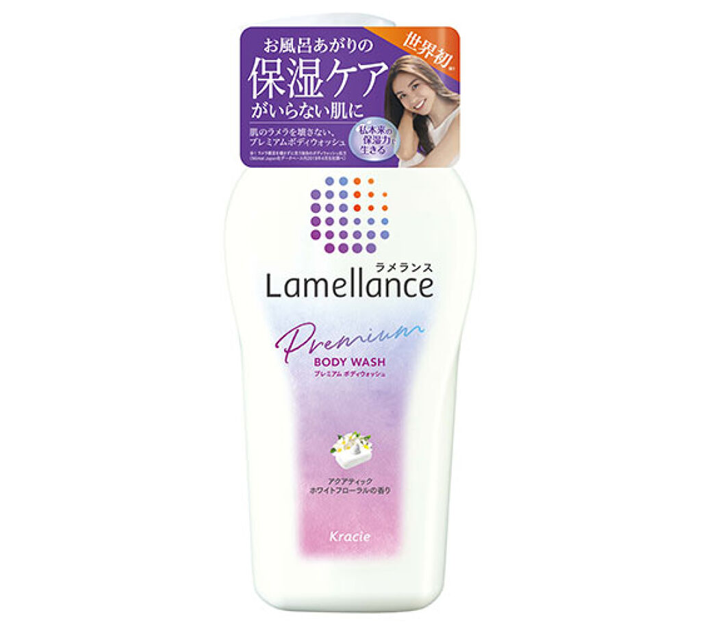 ボディウォッシュ アクアティックホワイトフローラル ポンプ（480ml）