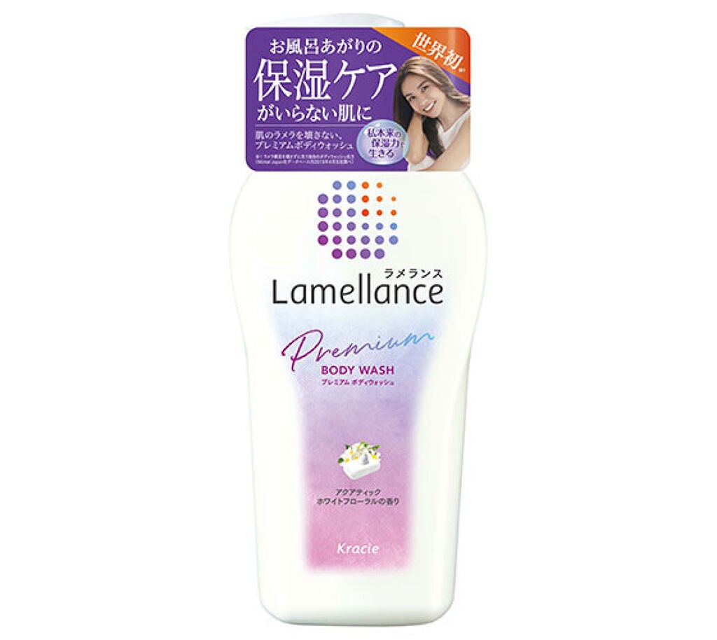 ボディウォッシュ アクアティックホワイトフローラル ポンプ(480ml)