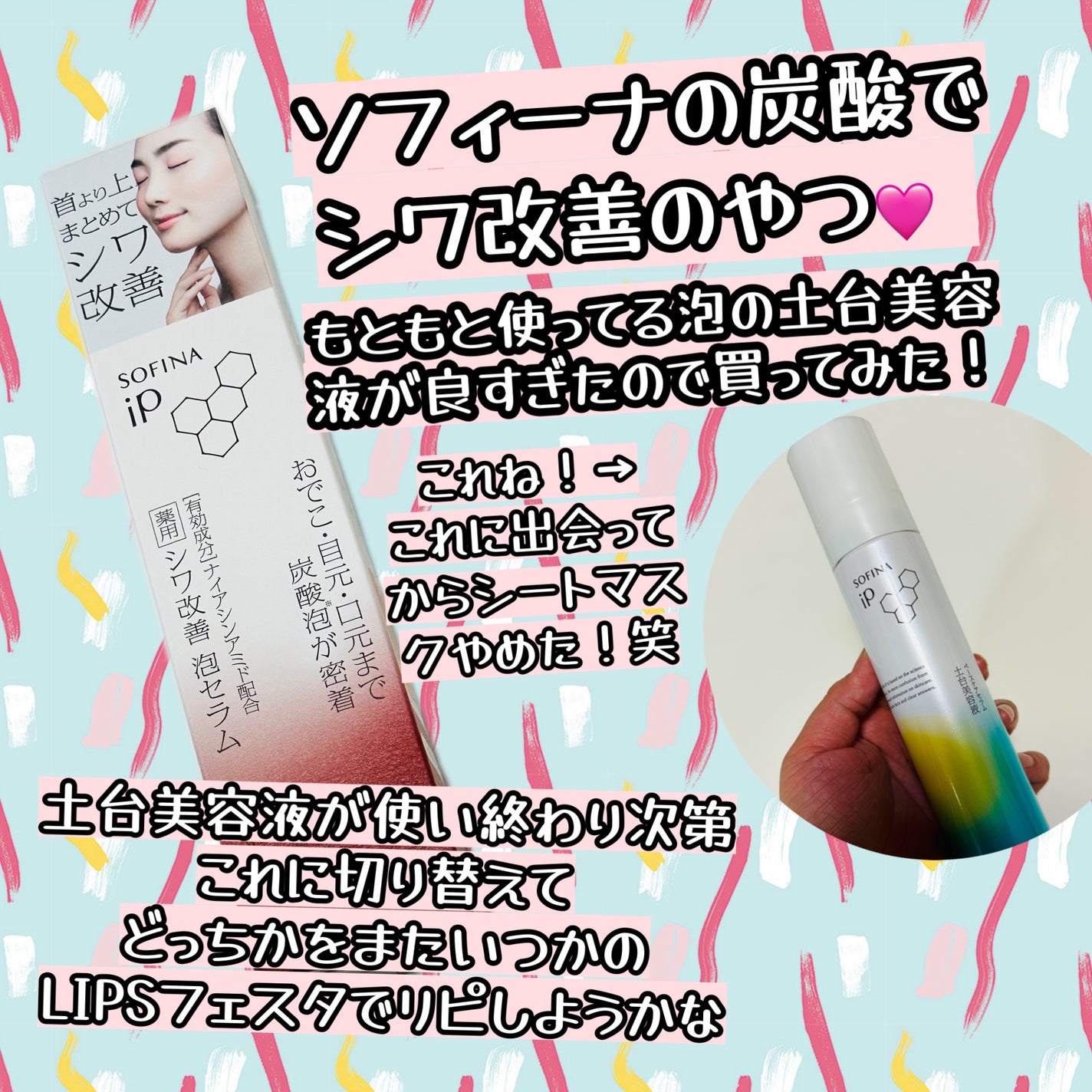 ミネラルクラッシィシャドー/エトヴォス/アイシャドウパレットを使ったクチコミ(2枚目)