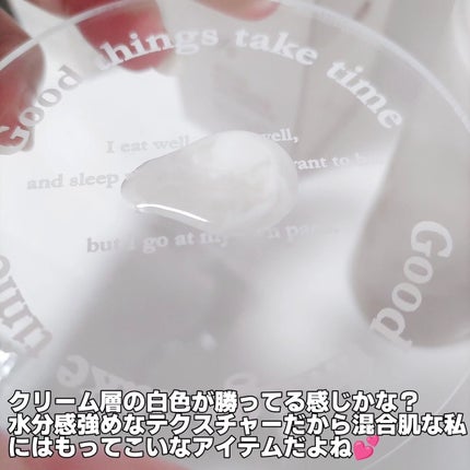 ビーガン コンブチャ ティー ジェル クリーム/Dr.Ceuracle/フェイスクリームを使ったクチコミ(4枚目)