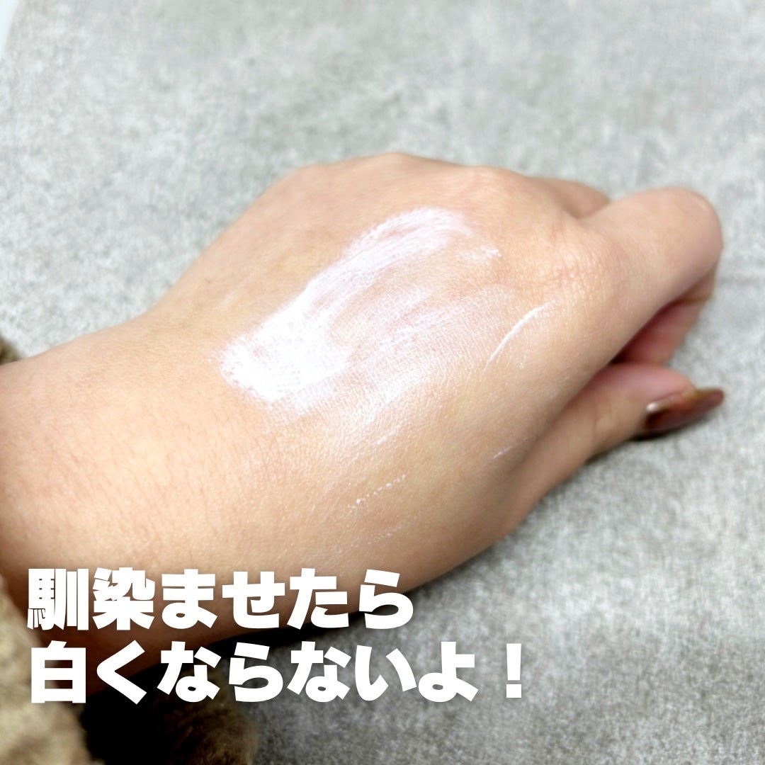 シカプラスト リペアクリーム B5+ /ラ ロッシュ ポゼ/フェイスクリームを使ったクチコミ(3枚目)