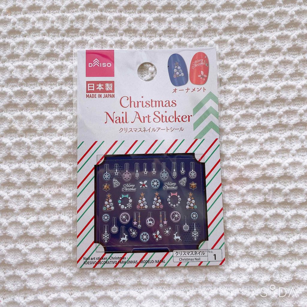 ウィンマックス パステルカラー ネイルエナメル/DAISO/マニキュアを使ったクチコミ(3枚目)