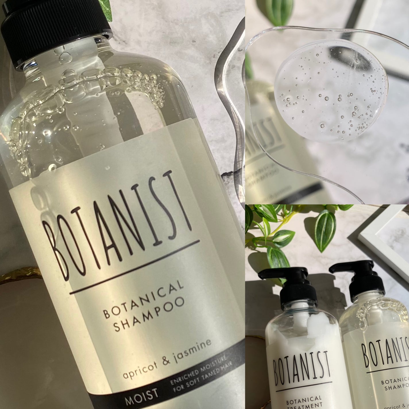ボタニカルシャンプー/トリートメント(モイスト) /BOTANIST/市販シャンプーを使ったクチコミ(3枚目)