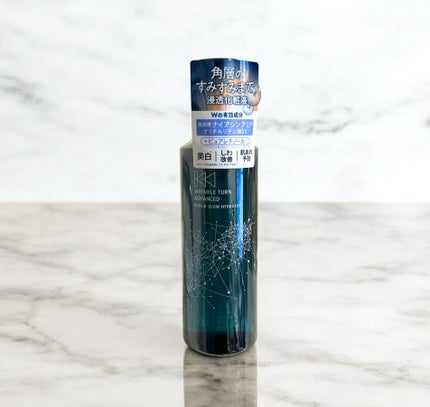 サナ リンクルターン アドバンスト 薬用リペア グロウハイドレーター【医薬部外品】/サナ リンクルターン/化粧水を使ったクチコミ(1枚目)