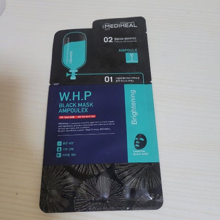 W.H.P ブラックマスク JEX/MEDIHEAL/シートマスク・パックを使ったクチコミ(1枚目)