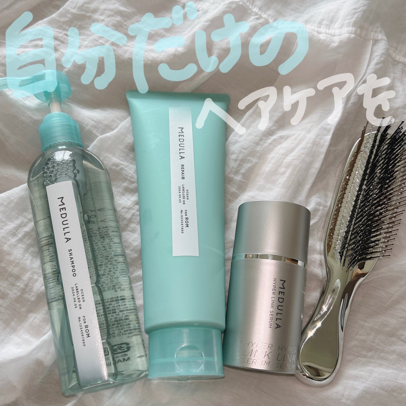 SHAMPOO & REPAIR/MEDULLA/市販シャンプーを使ったクチコミ(1枚目)