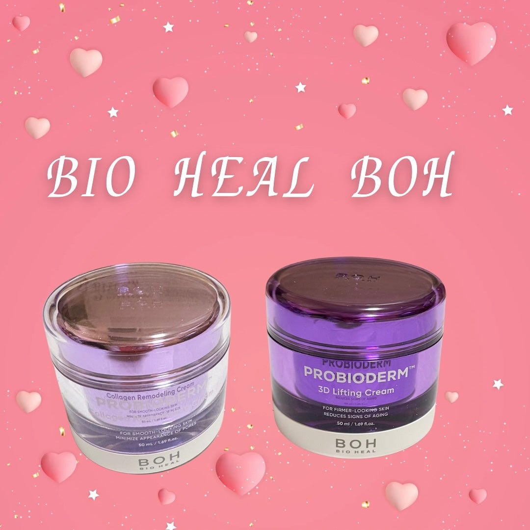 バイオヒールボ プロバイオダーム 3Dリフティングクリーム/BIOHEAL BOH/フェイスクリームを使ったクチコミ(1枚目)