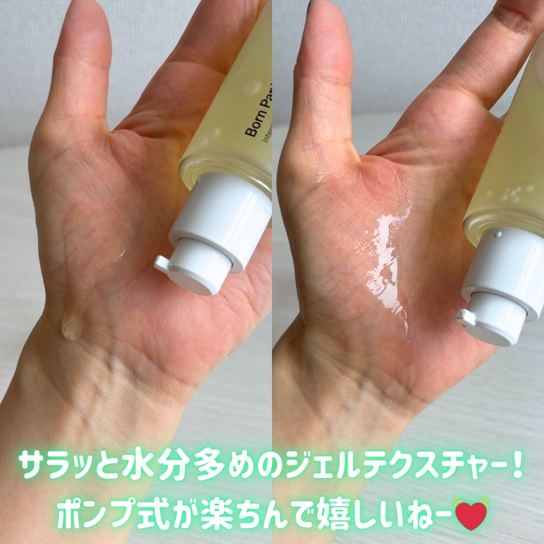 ボーンパンテノールトゥートゥーセラム/SAM'U/美容液を使ったクチコミ(2枚目)