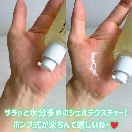 ボーンパンテノールトゥートゥーセラム/SAM'U/美容液を使ったクチコミ(2枚目)