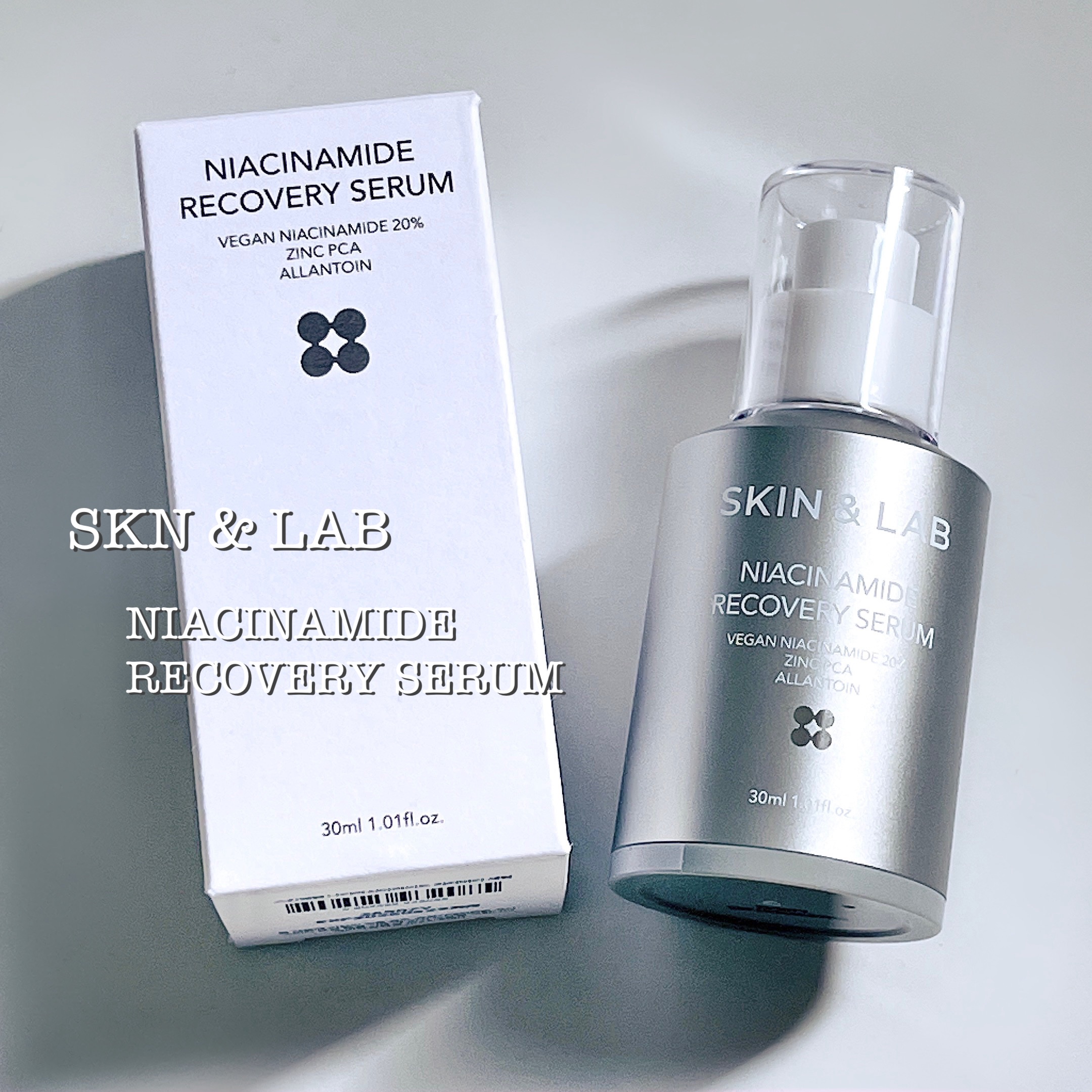 ヴィーガンナイアシンアミドリカバリーセラム/SKIN&LAB/美容液を使ったクチコミ（1枚目）