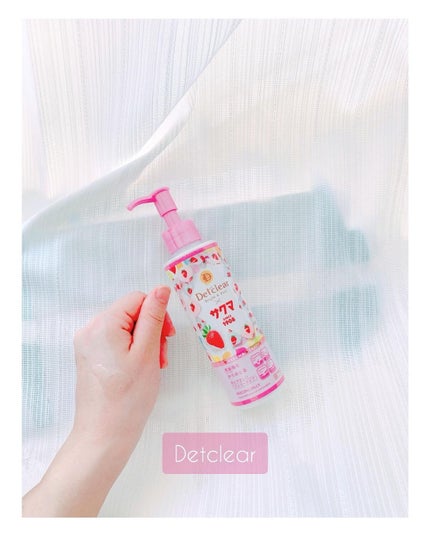 を使ったクチコミ(2枚目)