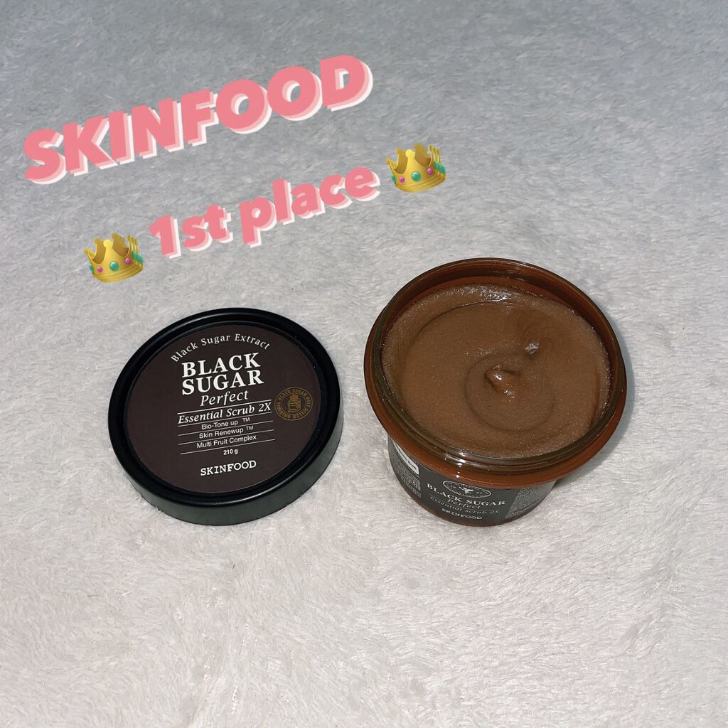 ブラックシュガー パーフェクト エッセンシャル スクラブ2X/SKINFOOD/洗い流すパック・マスクを使ったクチコミ（2枚目）