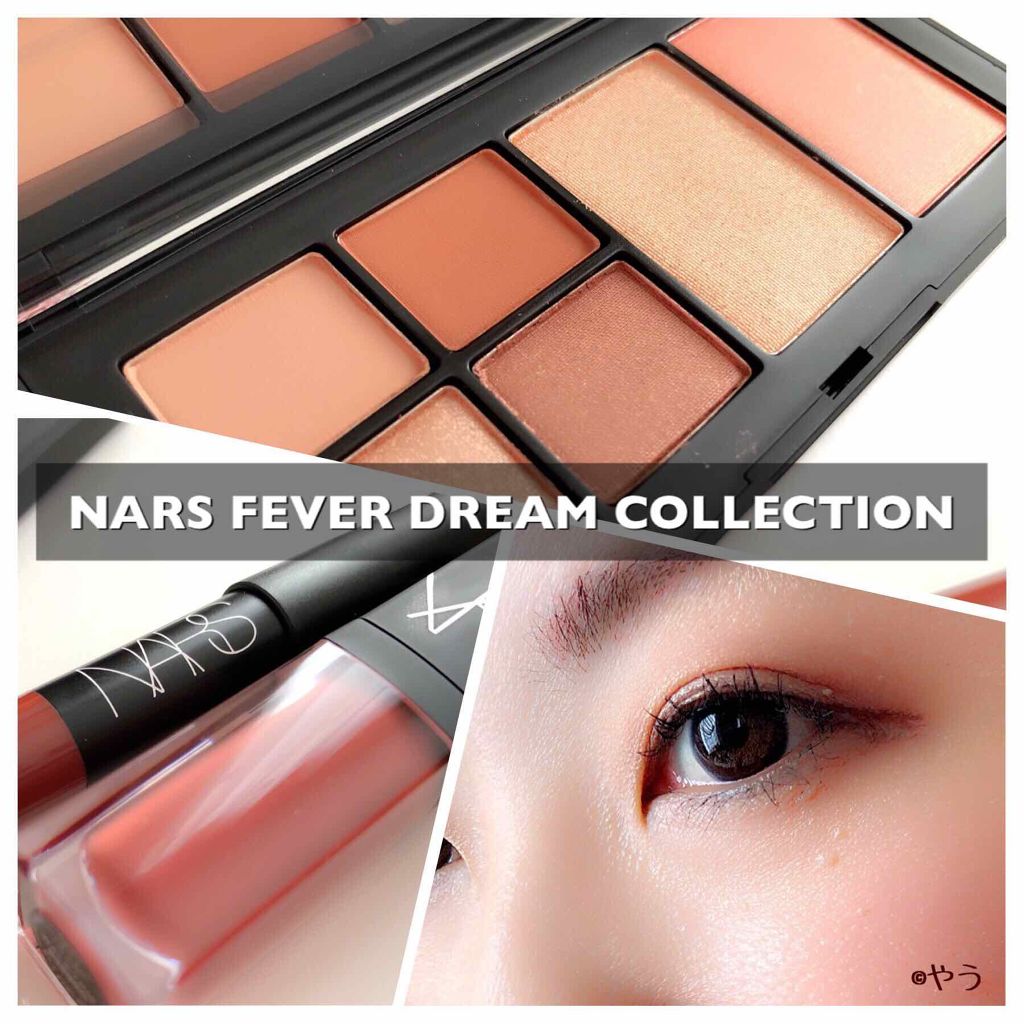 アンドレスド リップデュオ/NARS/口紅を使ったクチコミ(1枚目)