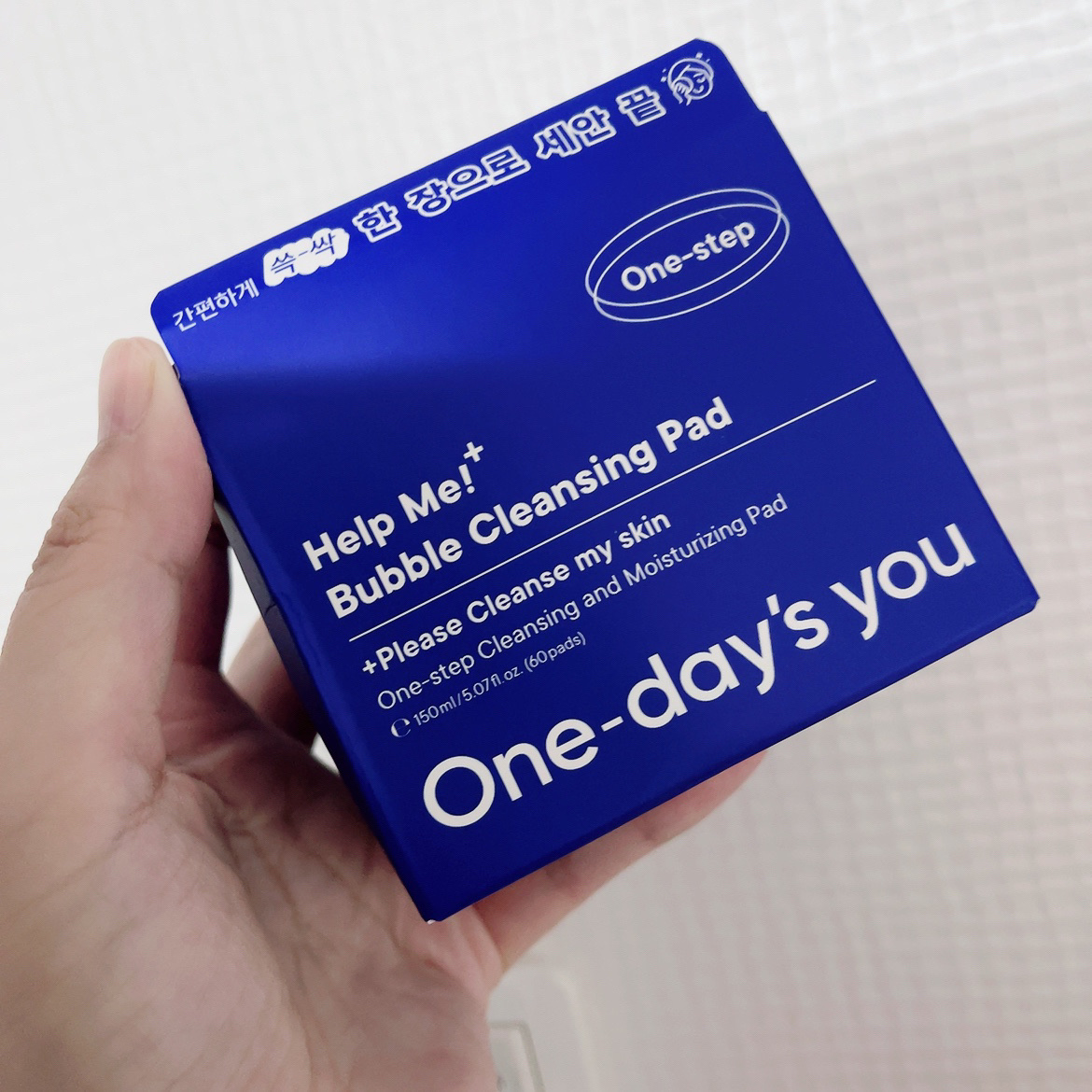 アーバンシェード アンチポーション トーンアップ/DEWYTREE/日焼け止めクリームを使ったクチコミ（3枚目）