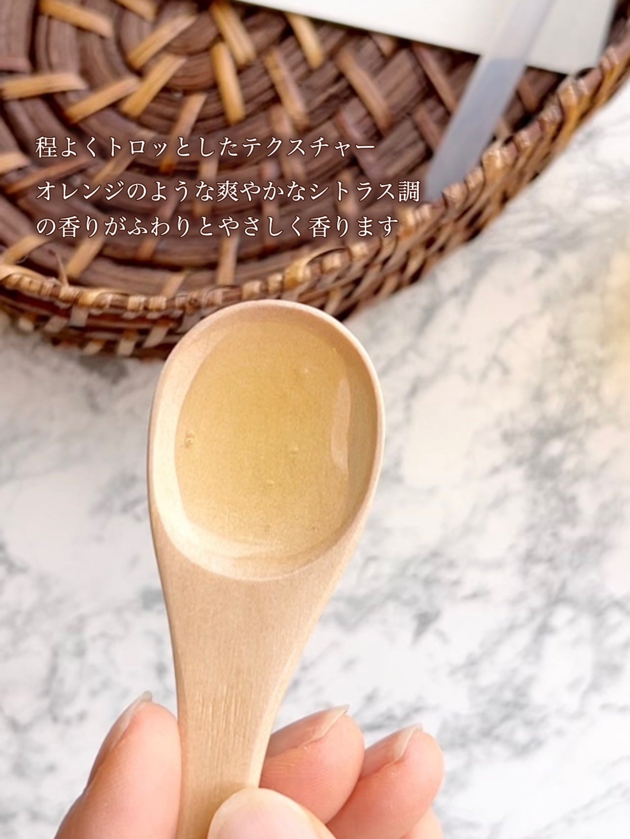 マインド&ボディウォッシュ(10:00PM)/ハウスオブバランス/ボディソープを使ったクチコミ(4枚目)