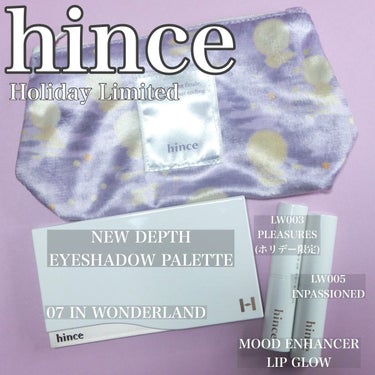 ニューデップスアイシャドウパレット/hince/アイシャドウパレットを使ったクチコミ（1枚目）