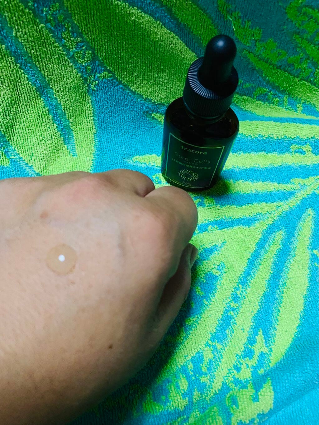 ヒト幹細胞培養エキス原液/fracora/美容液を使ったクチコミ(4枚目)