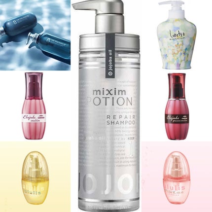 ウォーターコンク リペアヘアオイル/ululis/ヘアオイルを使ったクチコミ(2枚目)