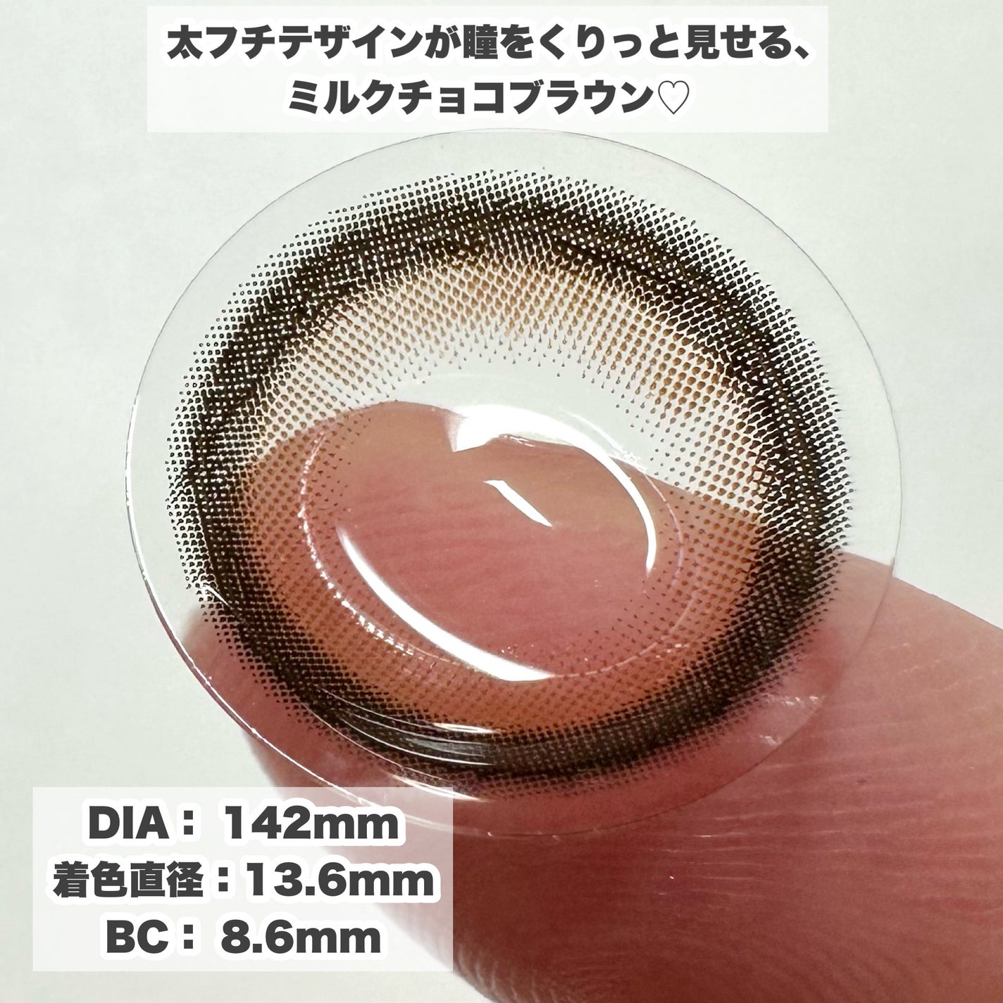 MOLAK 1day/MOLAK/ワンデー(1DAY)カラコンを使ったクチコミ(3枚目)