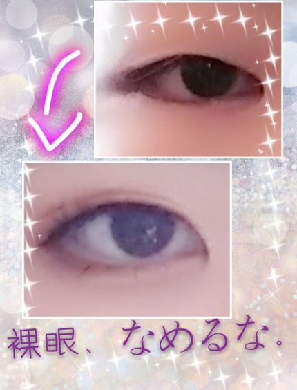 【旧品】パーフェクトスタイリストアイズ/キャンメイク/アイシャドウパレットを使ったクチコミ(1枚目)