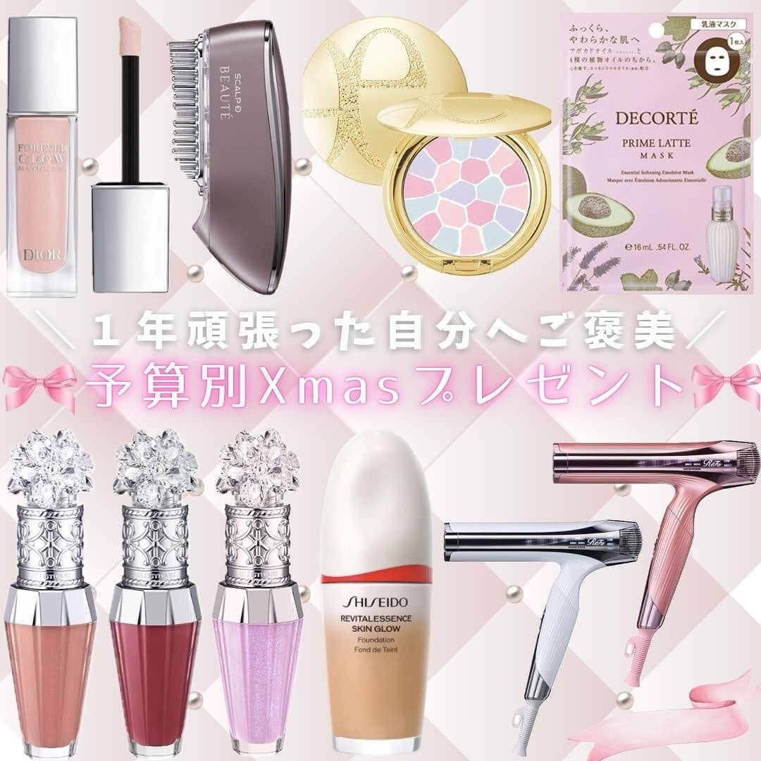 ラ プードル オートニュアンス/Elégance/プレストパウダーを使ったクチコミ(1枚目)