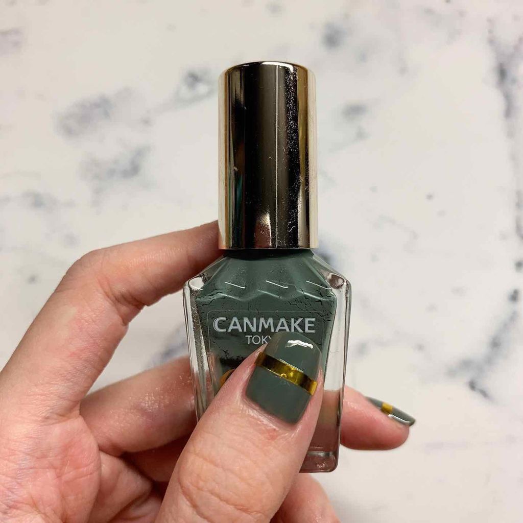 カラフルネイルズ/キャンメイク/マニキュアを使ったクチコミ(3枚目)