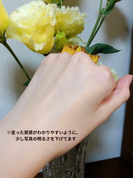 (旧)アンリミテッド ラスティング フルイド/shu uemura/リキッドファンデーションを使ったクチコミ(3枚目)