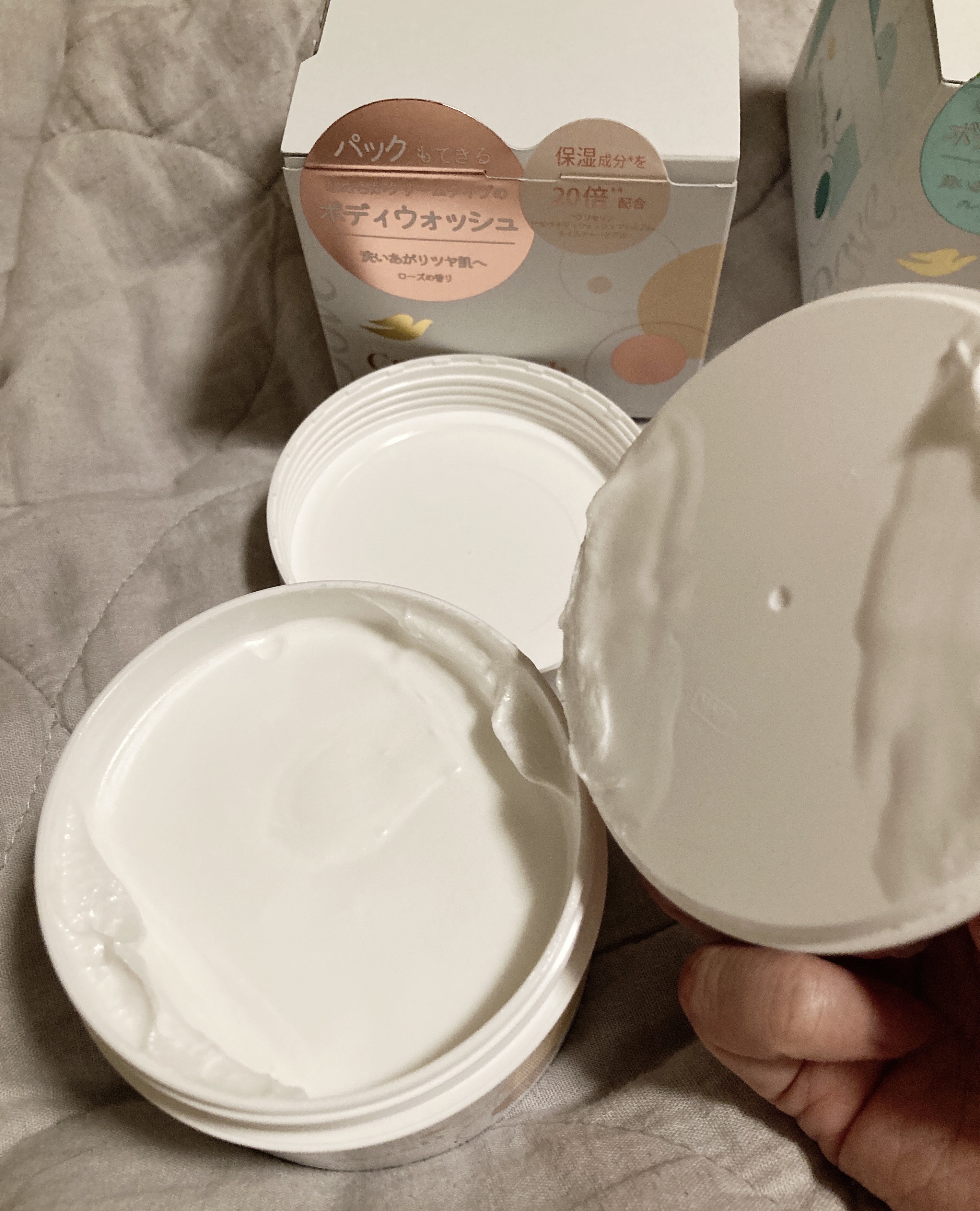 ダヴ クリームボディウォッシュ コンフォートモイスチャー/ダヴ/ボディソープを使ったクチコミ（3枚目）