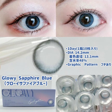 Glowy 1day/OLENS/ワンデー(1DAY)カラコンを使ったクチコミ(2枚目)