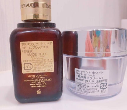 クレッセント ホワイト リッチ クリーム/ESTEE LAUDER/フェイスクリームを使ったクチコミ(2枚目)