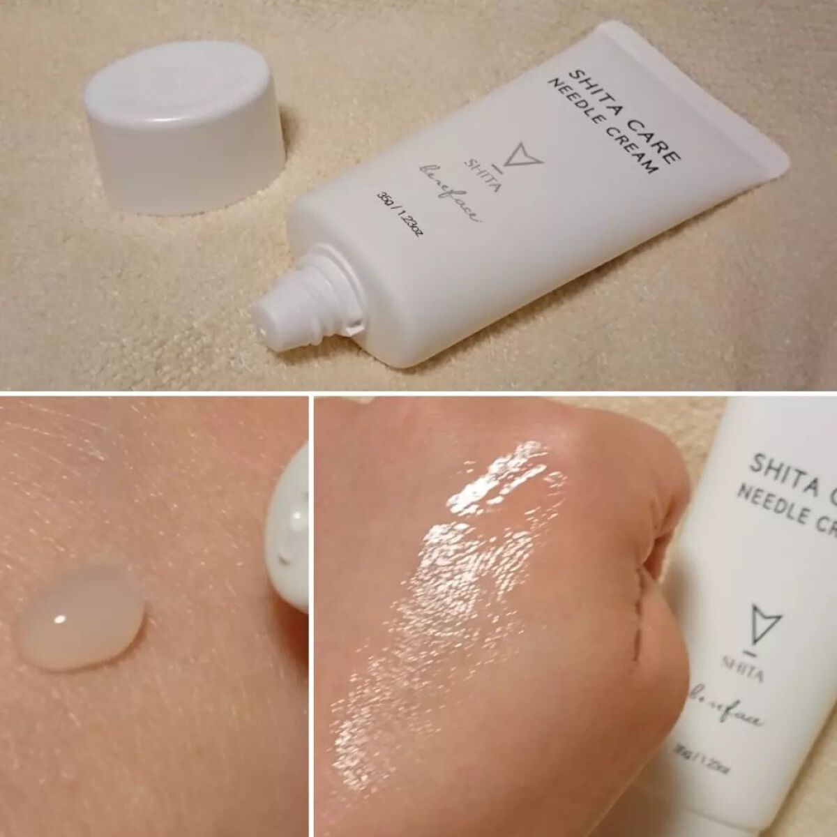 ウエ フレキシブル パワージェル/be reface/フェイスクリームを使ったクチコミ(5枚目)