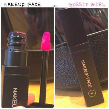 ☆お久しぶりのリップ紹介💄（ 한국 ）
   Kissの後も完璧な光沢ボリューム💋💕

NAKEUP FACE❥❥❥원데이 워터볼륨 립잉크（1day ウォータープルーフ リップインク）
⚠️日本未発売