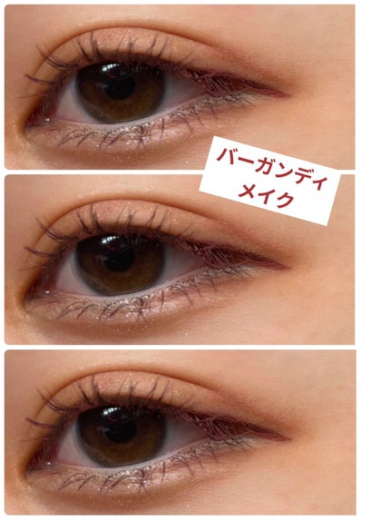 クリーミータッチライナー/キャンメイク/ジェルアイライナーを使ったクチコミ(1枚目)