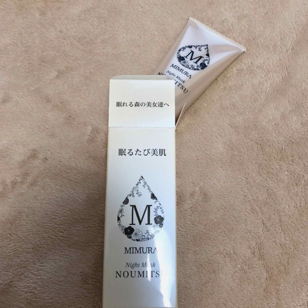 ナイトマスク NOUMITSU/MIMURA/洗い流すパック・マスクを使ったクチコミ(2枚目)