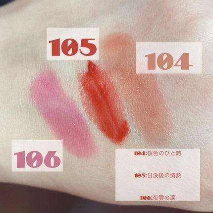 を使ったクチコミ(3枚目)