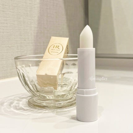 スキンケアリップクリーム/コンテス/リップケアを使ったクチコミ(1枚目)