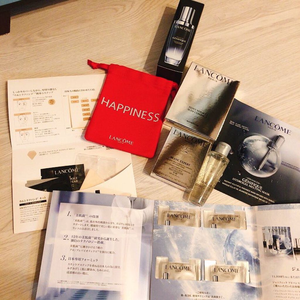 LANCOME公式で安く買えた🥰
ジェニフィック アドバンストの料金(15400円)で、画像全部 総額3万弱相当👀！送料無料

数量限定らしいから、
LANCOME好きな方は急いで〜