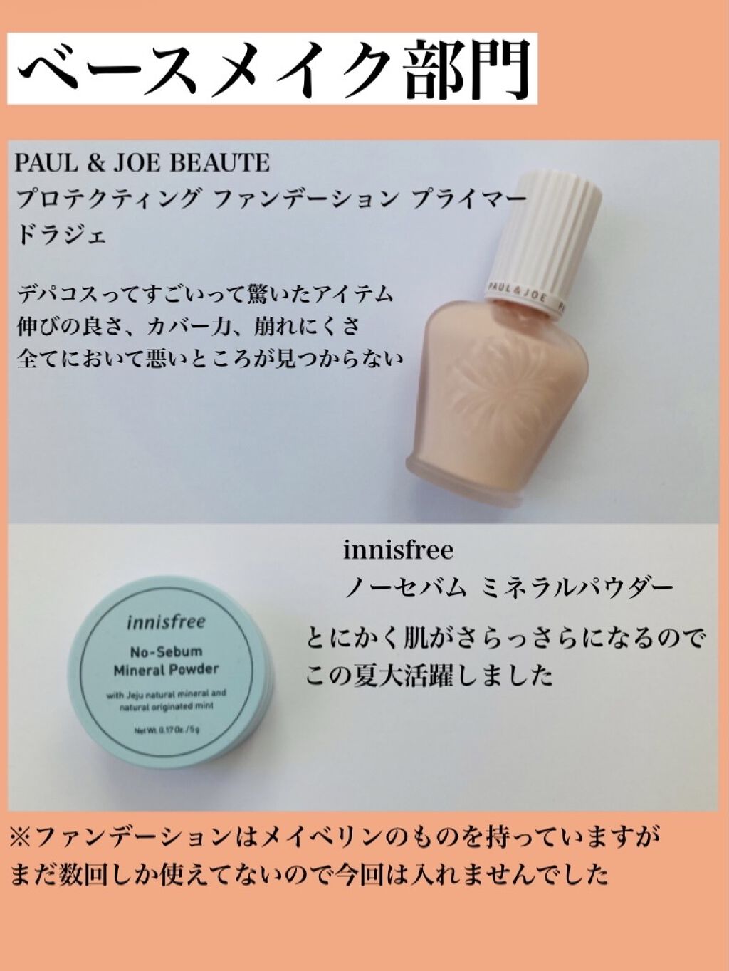 シャープ ソ シンプル ウォータープルーフ ペンシル ライナー 04 MAROON BROWN/CLIO/ペンシルアイライナーを使ったクチコミ（2枚目）