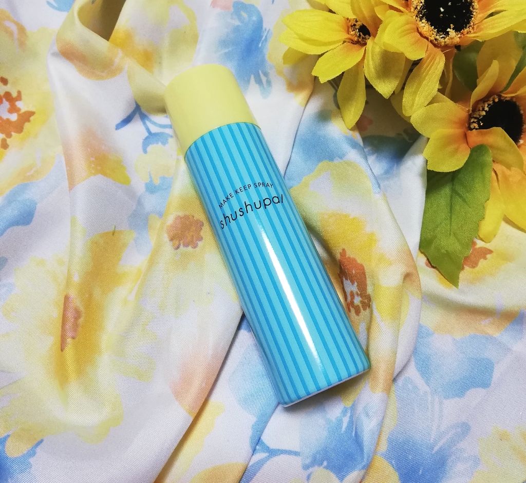 メイクキープスプレー/shushupa!/ミスト状化粧水を使ったクチコミ（1枚目）