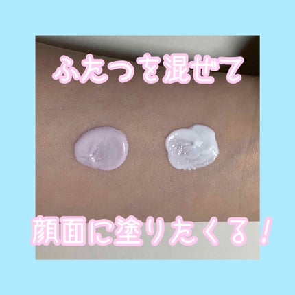 ブライトピュアベース/CandyDoll/化粧下地を使ったクチコミ(2枚目)